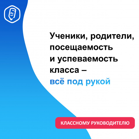 Меньше бумаг – больше творчества! - МБОУ «Краснокутская СОШ имени Д.В. Свиридова» Боковского района